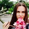 Отзыв от Лидия Аксенова