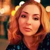 Отзыв от Ангелина Елисеева
